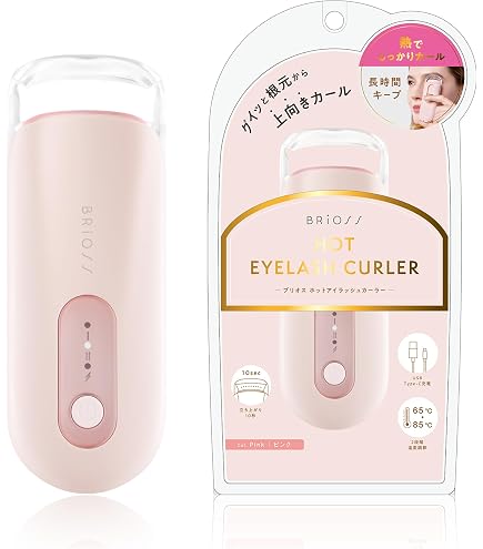 Amazon | 日立 まつげカーラー アイクリエ ホットビューラー 長持ち